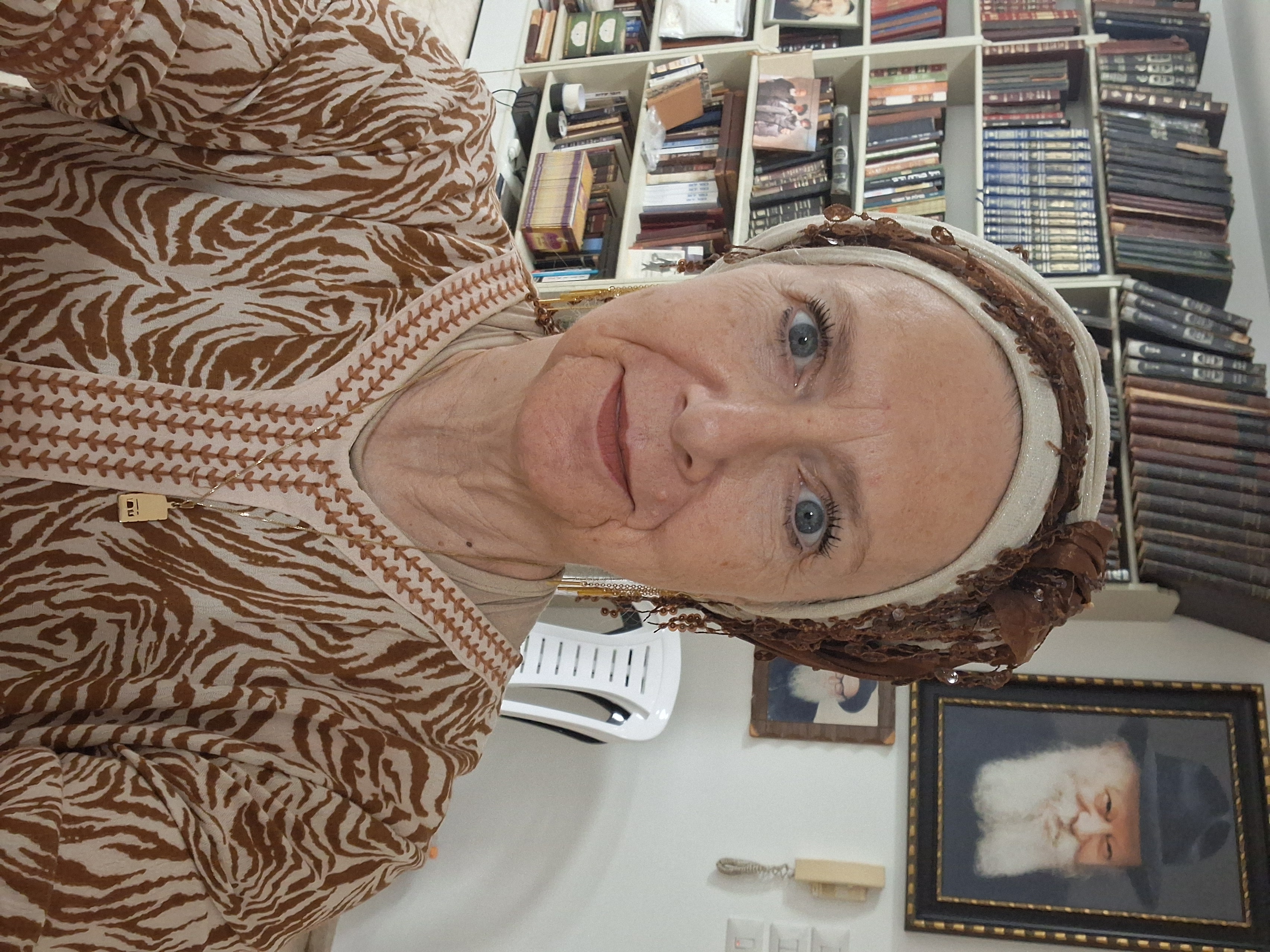 Chaiya Rivkah Holtzberg